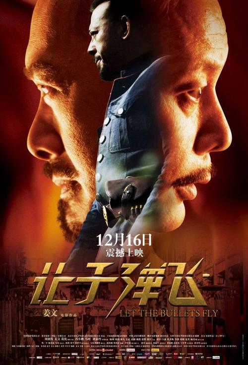 代办日本蓝野大学文凭毕业证